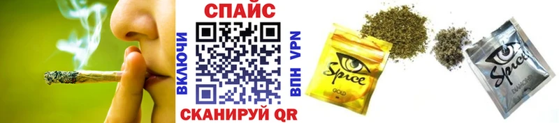 Бутират жидкий экстази  Новосибирск 