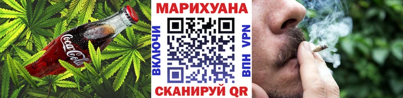 Печенье с ТГК конопля  Новосибирск 