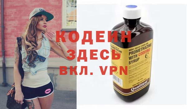 крисы Покров