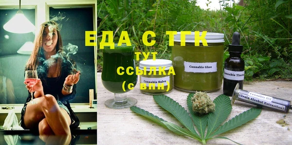 крисы Покров