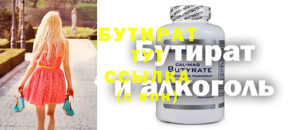спиды Покачи