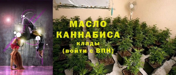 крисы Покров