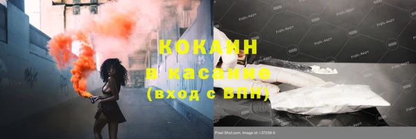 спиды Покачи