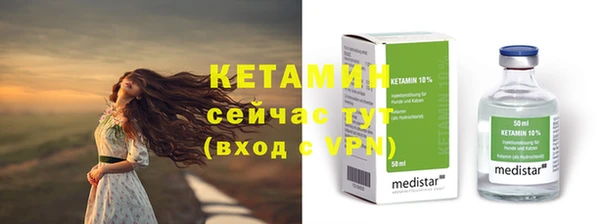 крисы Покров