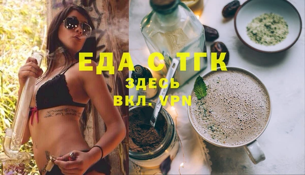спиды Покачи