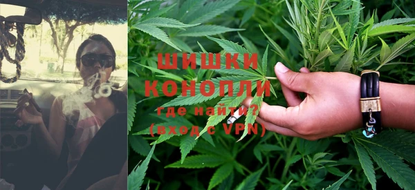 спиды Покачи