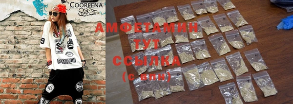 крисы Покров