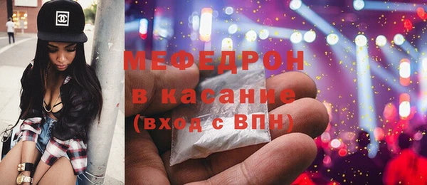 спиды Покачи