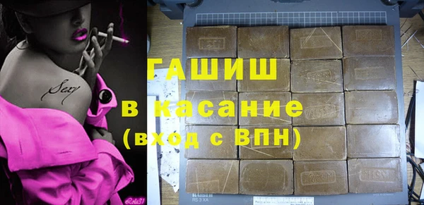 крисы Покров