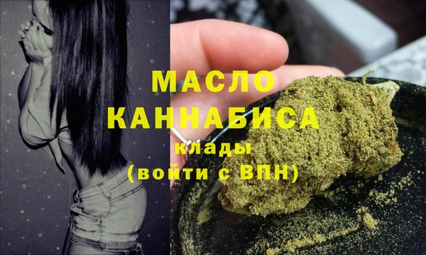 спиды Покачи
