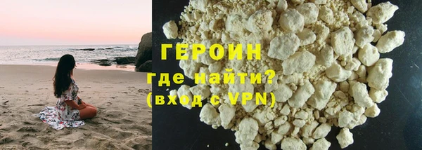 крисы Покров