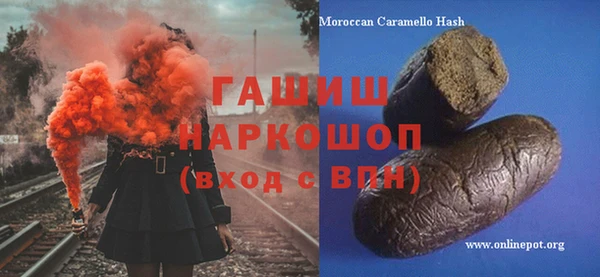 спиды Покачи