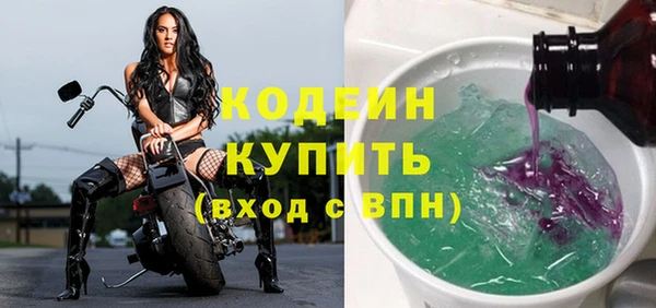 крисы Покров