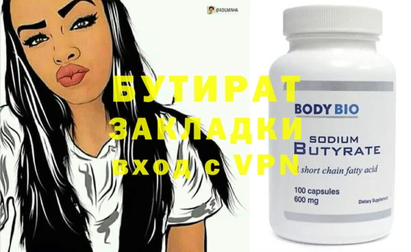 спиды Покачи