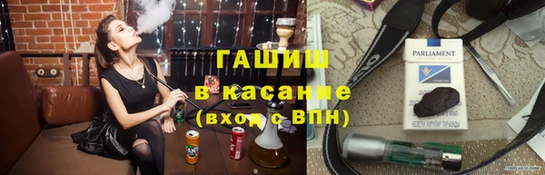 крисы Покров