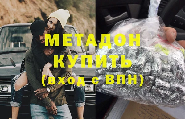 спиды Покачи