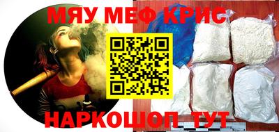 прущая мука Шебекино