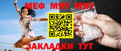 дживик Шелехов
