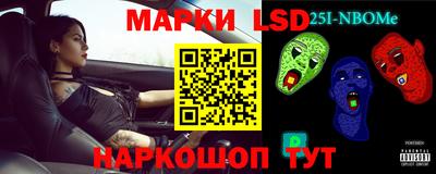 прущая мука Шебекино