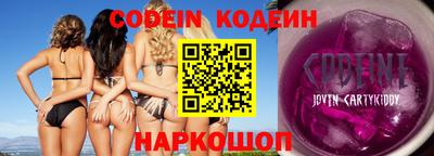 прущая мука Шебекино