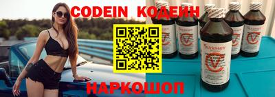 прущая мука Шебекино