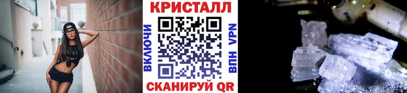 цены наркотик  Новосибирск  Первитин витя 