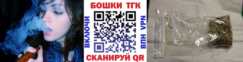 Марихуана AK-47  наркотики  Новосибирск 
